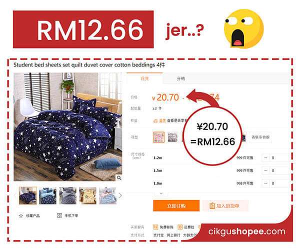bedsheet-china-1